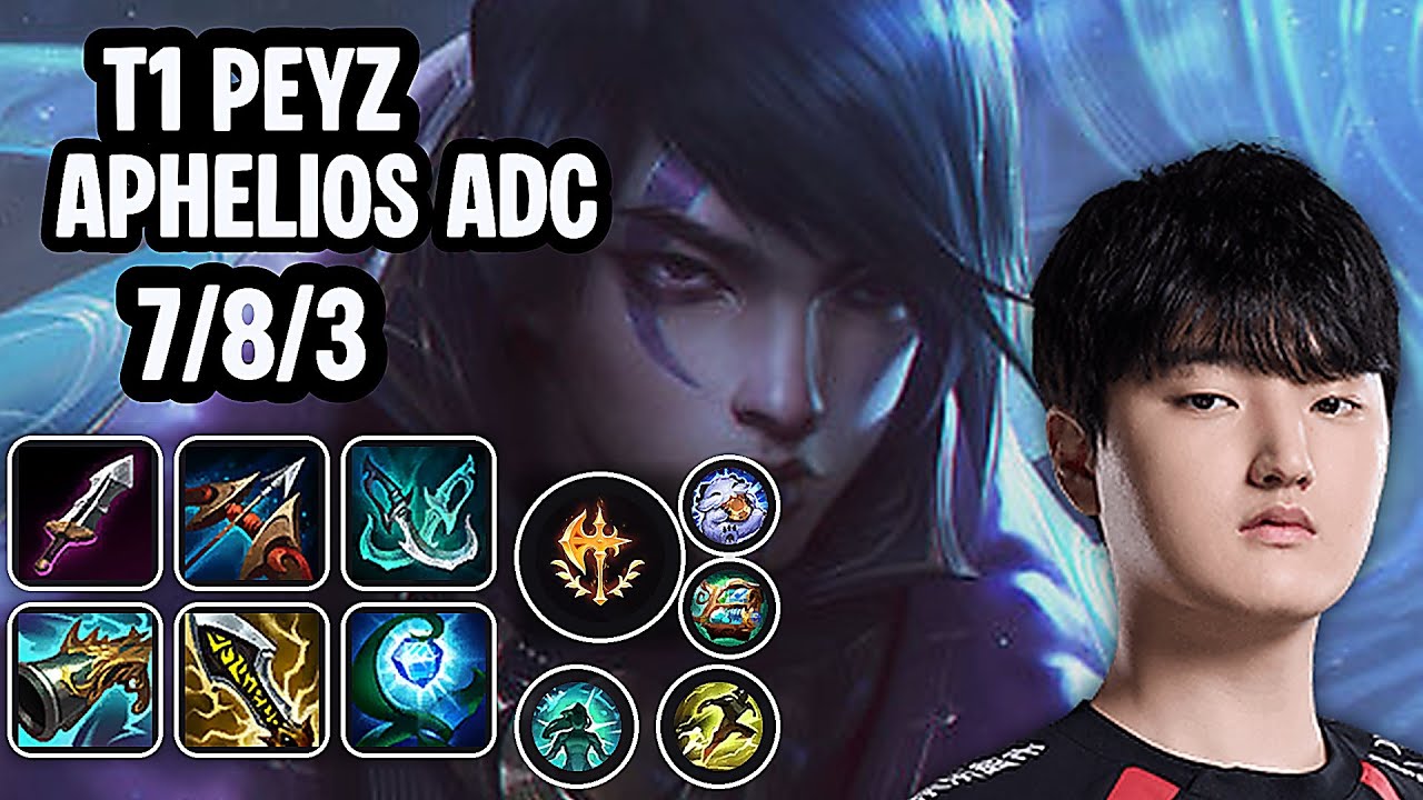 T1 Peyz Aphelios Adc SoloQ Replay 20260112