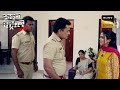 क्या Police की लापरवाही की वजह से गई एक Innocent की जान? | Crime Patrol | Inspector Series