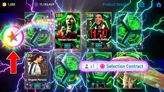 Pack Open! Meu Contrato Direto no Ronaldinho GRÁTIS no eFootball 26 mobile!