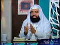 كيف جمع القرآن فى عهد أبى بكر ثم عثمان رضى الله عنهما ؟ الشيخ الدكتور متولي البراجيلي