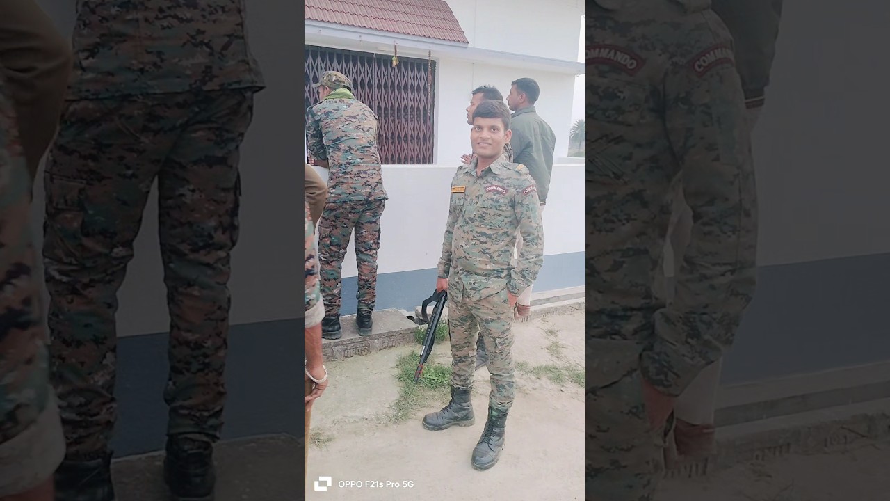 Bihar excise commando 