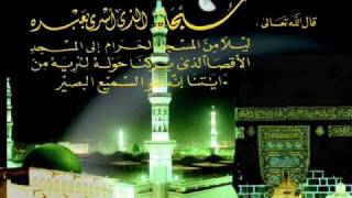 New Madih  By ALMUQU 1. www.Hajo.tk  ( Islamischer forum) bitte anschauen salam