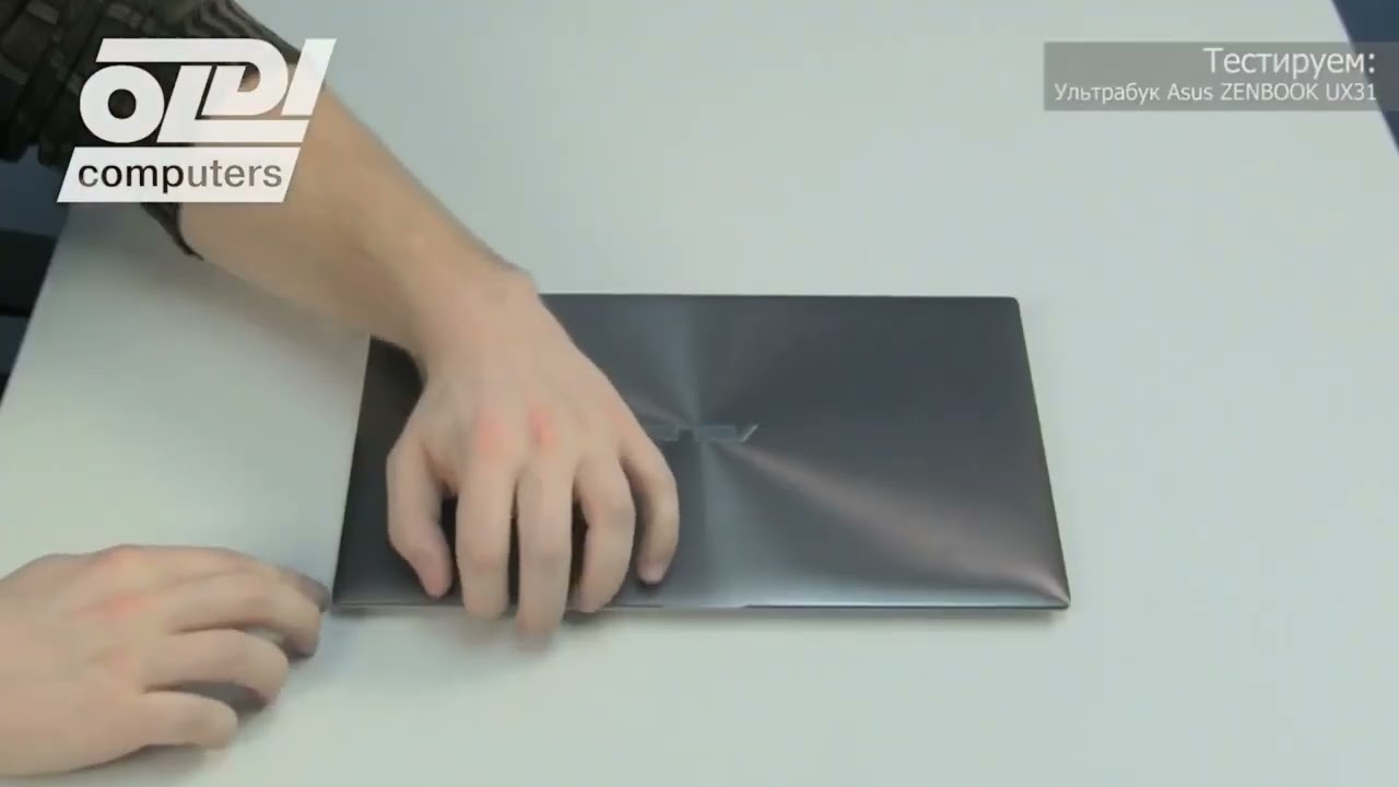 Ультрабук Asus UX31E (ZenBook)