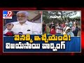 Surrender encroached lands voluntarily or face criminal cases: MP Vijaya Sai
