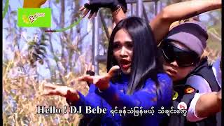 ျဖဴျဖဴေက်ာ္သိန္း - Water Party ေရ Party