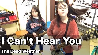 The Dead Weather - I Can&#39;t Hear You - cover