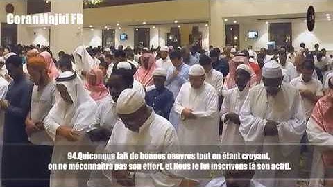 21.Sourate Al Anbiya (Les Prophètes) (V83-96) Said Al Khatib سعيد الخطيب سورة الأنبياء
