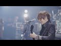 absorb #261 LUNA SEA