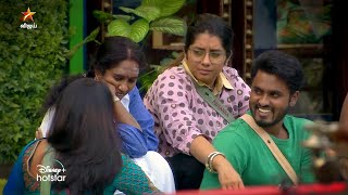 Bigg Boss 5 Tamil