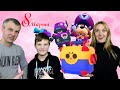 Бравл Старс ПОДАРОК на 8 марта! Открытие сундуков Brawl Stars!