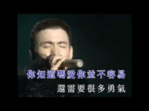 一路上有你【分手總要在雨天 國語版】 主唱：張學友 (我好樂意經常更新影片，將最好的影片分享給大家！希望大家鍾意😊💛)