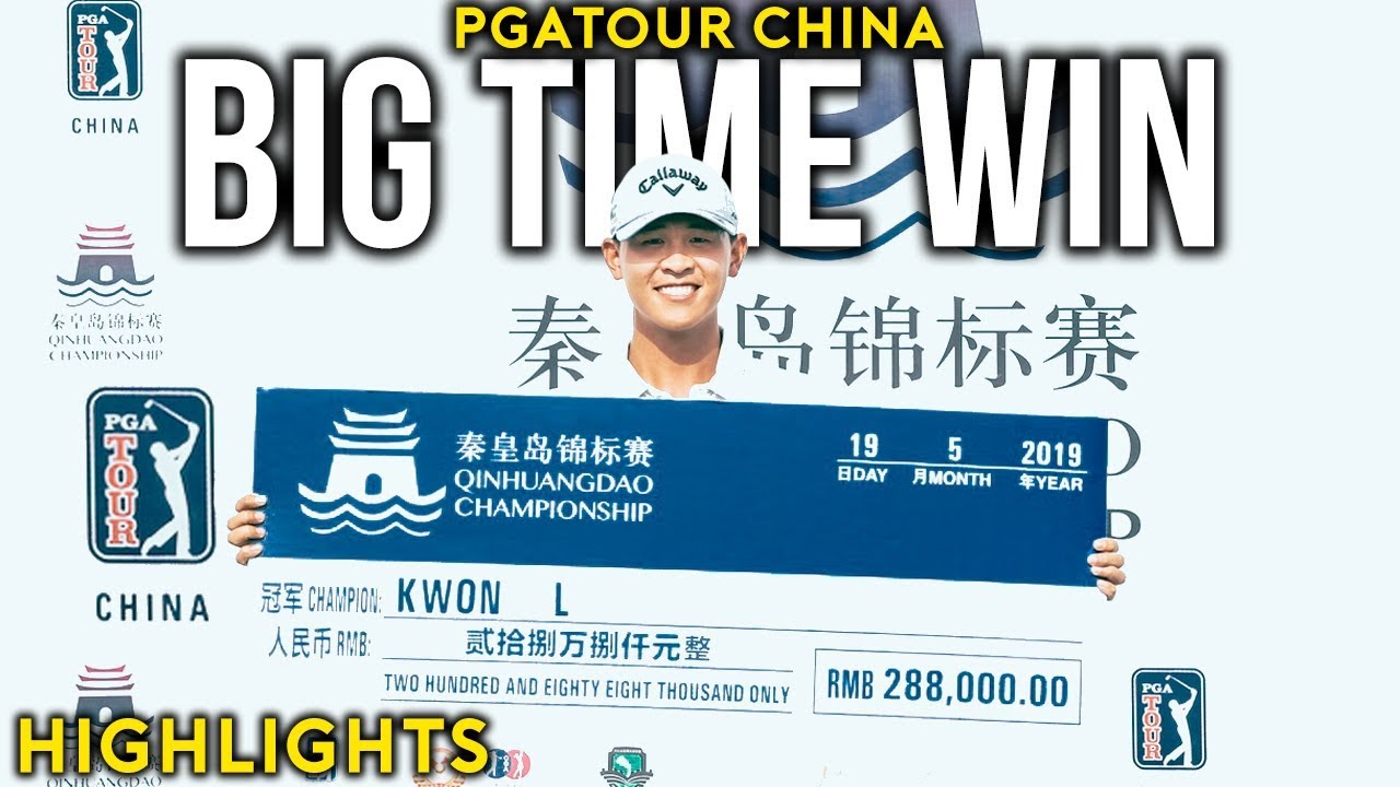 pga tour money from china