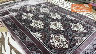 Витебский ковер коллекция МАНХЕТЕН 3277b5mh купить в Нижнем Новгороде Витебский ковер коллекция МАНХЕТЕН 3277b5mh купить в Нижнем Новгороде