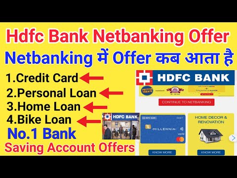 Hdfc Bank Netbanking Pre Approved Offer, Credit Card Home Loan Personal Loan No.1 Bank HDFC ??