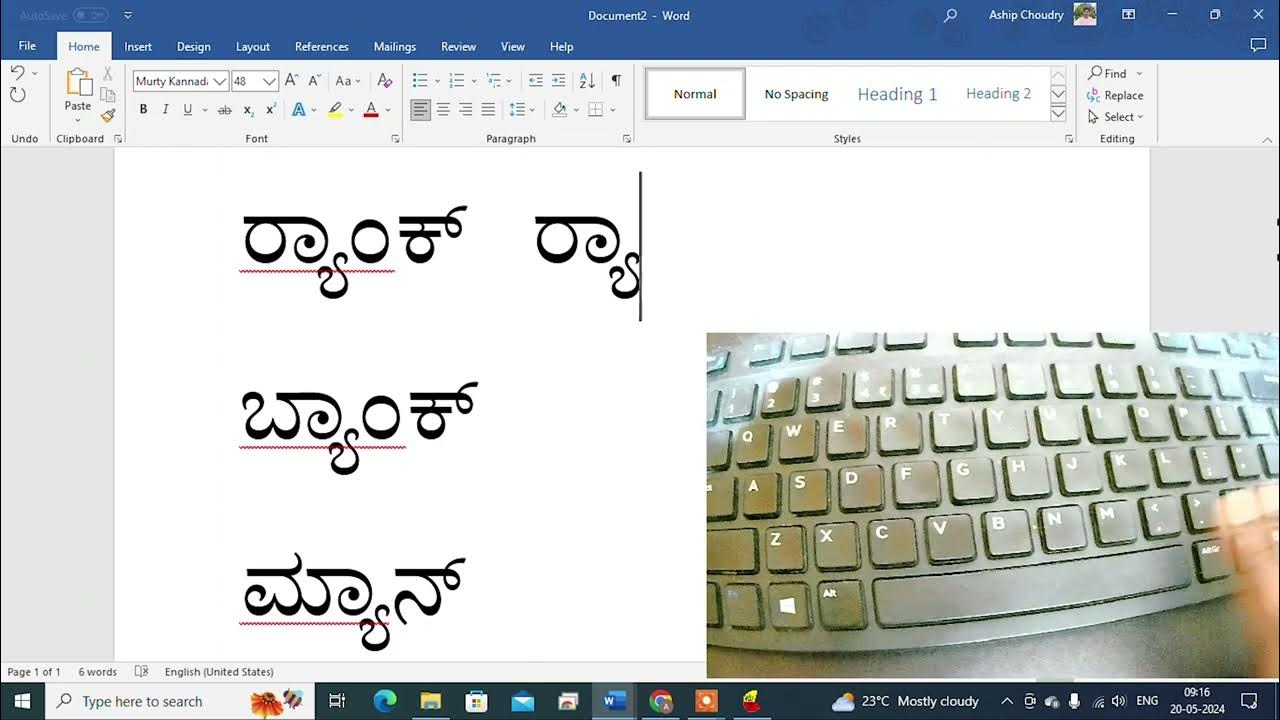 rank-kannada-word-typing-in-ms-word-nudi-kannada-typing-youtube