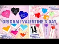 Оригами Сердечки из бумаги | 4 Идеи на День Святого Валентина | Origami Valentine&#39;s Day Craft Ideas