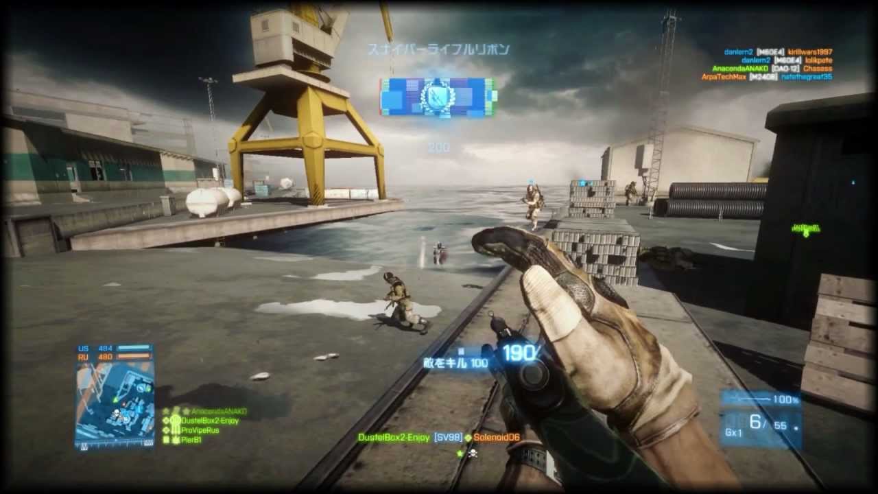 BF3 | Human AIMBOT Recon Montage by DustelBox