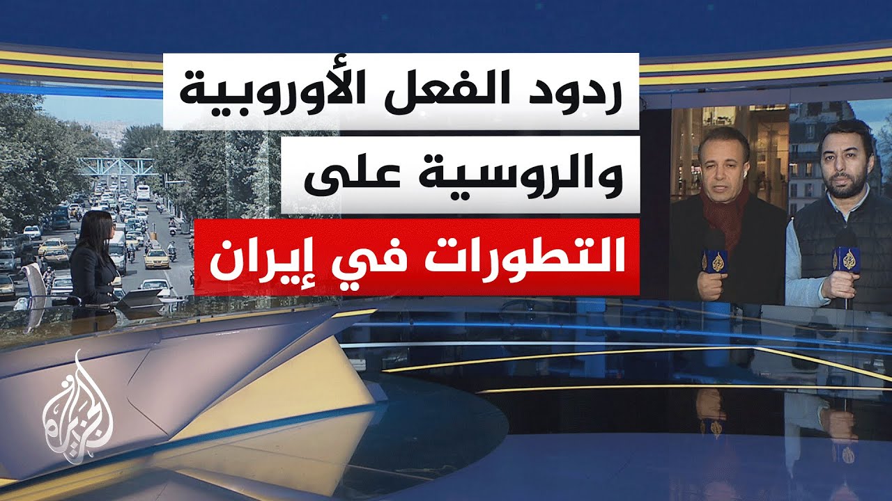 ��� ������� ������ ����� ����� ������ ���� �� ������� ������ ���� ����� ��� ������
 - نشر قبل 11 دقيقة