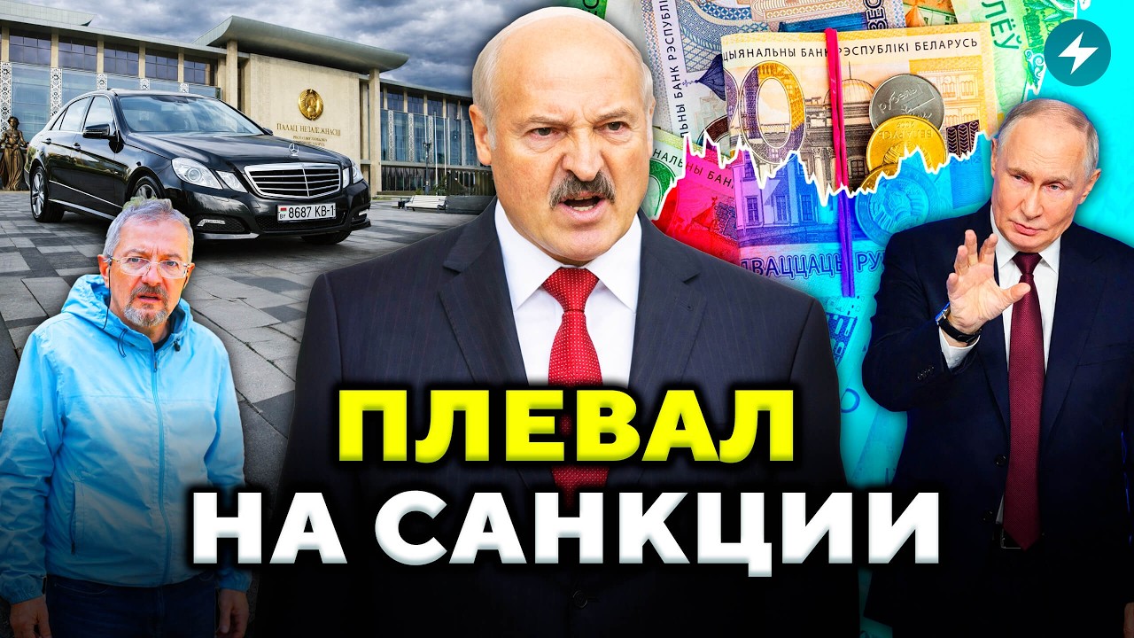 Началось! Импортные авто попадут под запрет? Раскрыта бизнес-схема бывшего силовика // Новости