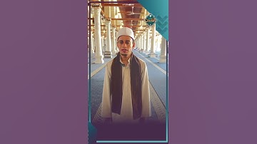 تلاوة خاشعة بصوت المتسابق إسلام أحمد إبراهيم
