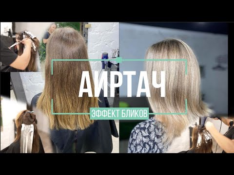 Video: Najlepšie šampón Pre Farbené Vlasy
