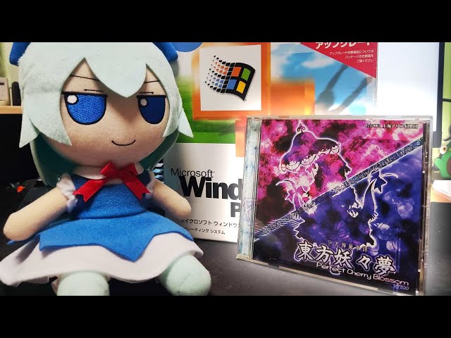Perfect Cherry Blossom | Real Touhou Project 7 CD | Windows 2000