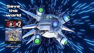 Save the world -Symphonic Arrange- 「サガ２秘宝伝説（ゲームボーイ）」より