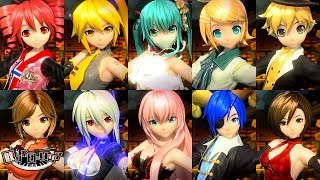 [60fps Full - compilation] 骸骨楽団とリリア Skeleton Orchestra and Lilia [Project DIVA Characters