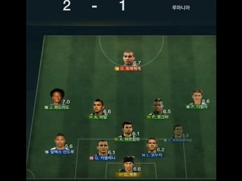 REVIEW CHIẾN THUẬT 4141 TACA DA DA FIFA ONLINE 3 NEWENGINE. #3