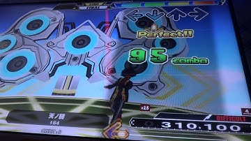 [DDR A] 天ノ弱(SP-DIFFICULT) FC AA+