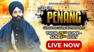 Malaysia Tour | Gurdwara Sahib Butterworth | Day 1 | 29/06/23