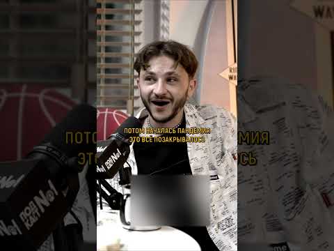 Дима Масленников. Как мог оказаться на подлодке "Титан" #shorts #интервью