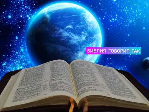 'ВЕЛИКАЯ БОРЬБА МЕЖДУ
