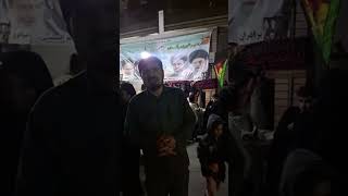 qom iran se live 12/04/2026