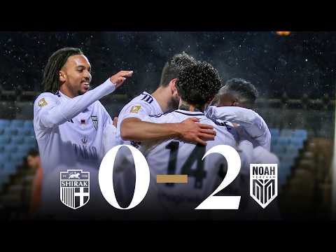 Shirak 0-2 Noah (Fastex Premier League, Round 18) | Highlights — football highlights