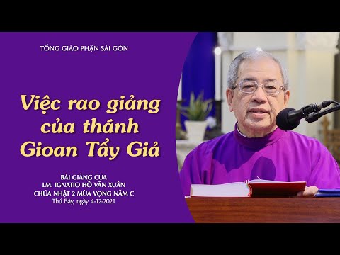 Video: LỜI NÓI VỀ MỘT CÔNG CHÚA HIỆN ĐẠI (Phần II)