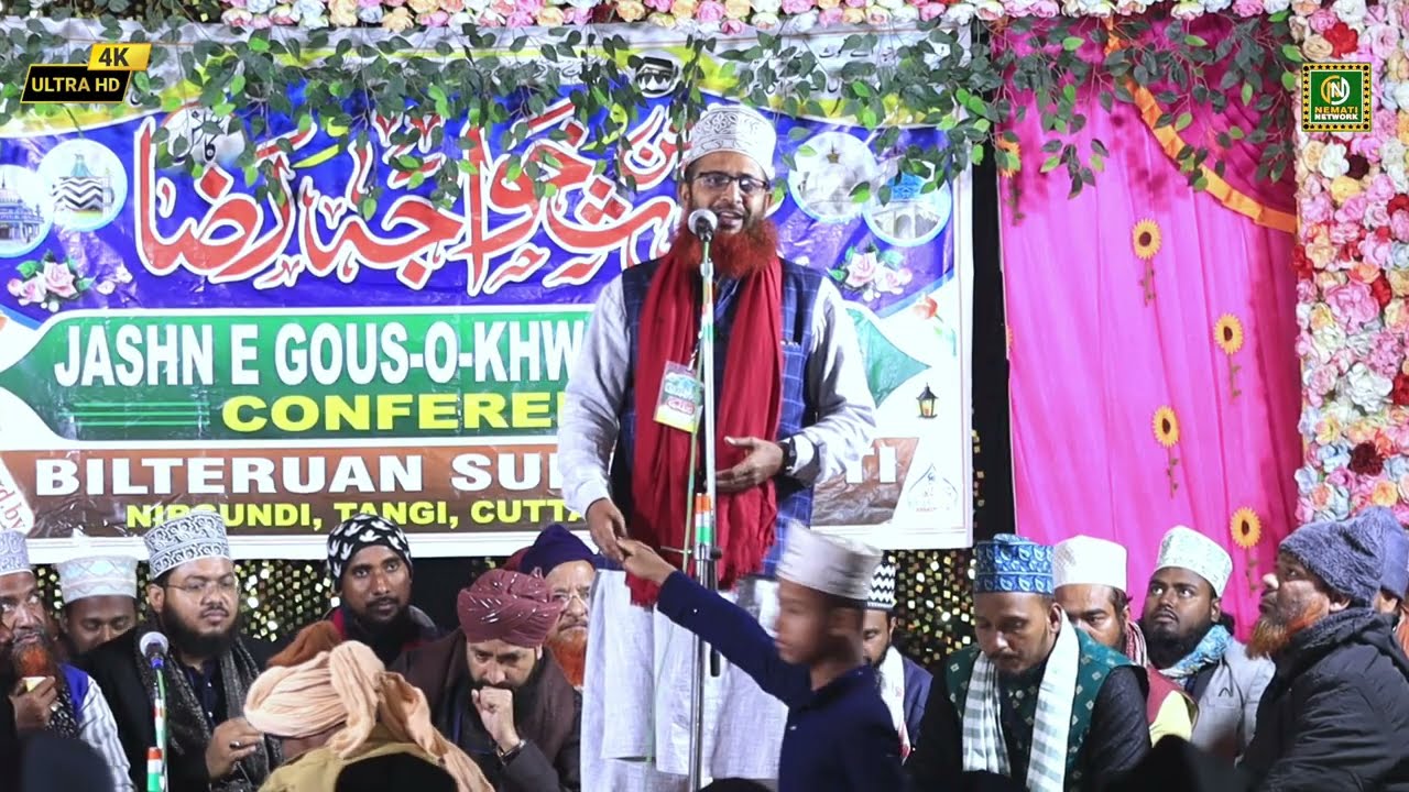 Hamari Pahechan Odisha Ke Mujahid Se Hai_Akhtar Raza Ziyai_2026_Nizamat