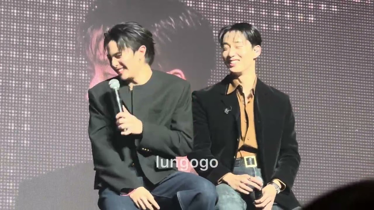 William Est 1st Fan Meeting In Taipei - talk