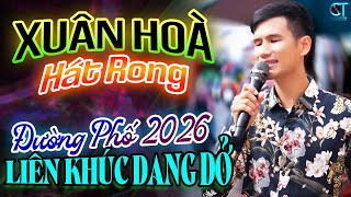 Download Lagu Xuân Hòa Hát, Lk Dang Dở, Chuyện Tình Nghèo | Bolero Ca Sĩ Mù Xuân Hòa Hát Rong 2025 MP3