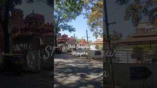 Shri Balamuri Vinayaka Devastana 📍 Nandini Layout Bangalore
