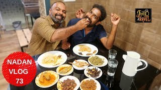 OMKV ഉണ്ണിയുടെ ഹോട്ടൽ | OMKV Fishing & Cooking Unniyude Hotel | Kumbalangi Night Food