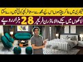 Modern Furniutre | low budget furniutre | furniutre designs 2025 | mega sale on furniutre
