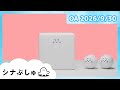 【赤ちゃんが喜ぶ】シナぷしゅ公式26/09/30│赤ちゃんが泣き止む・知育の動画