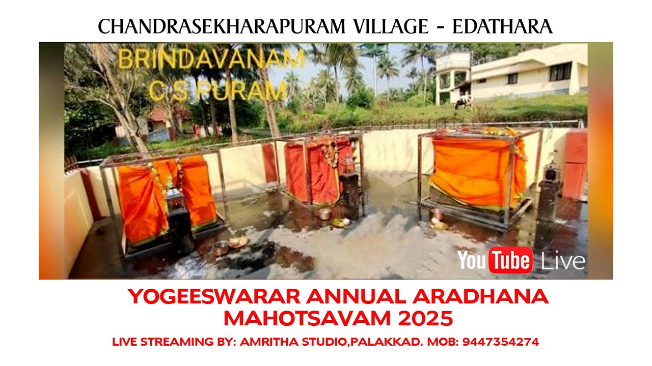 CHANDRASEKHARAPURAM VILLAGE - EDATHARA