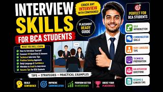 Interview Skills for BCA Students 🔥 Crack Any Interview with Confidence
