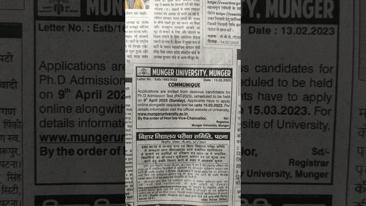 Munger university phd admission update,admission in phd courses