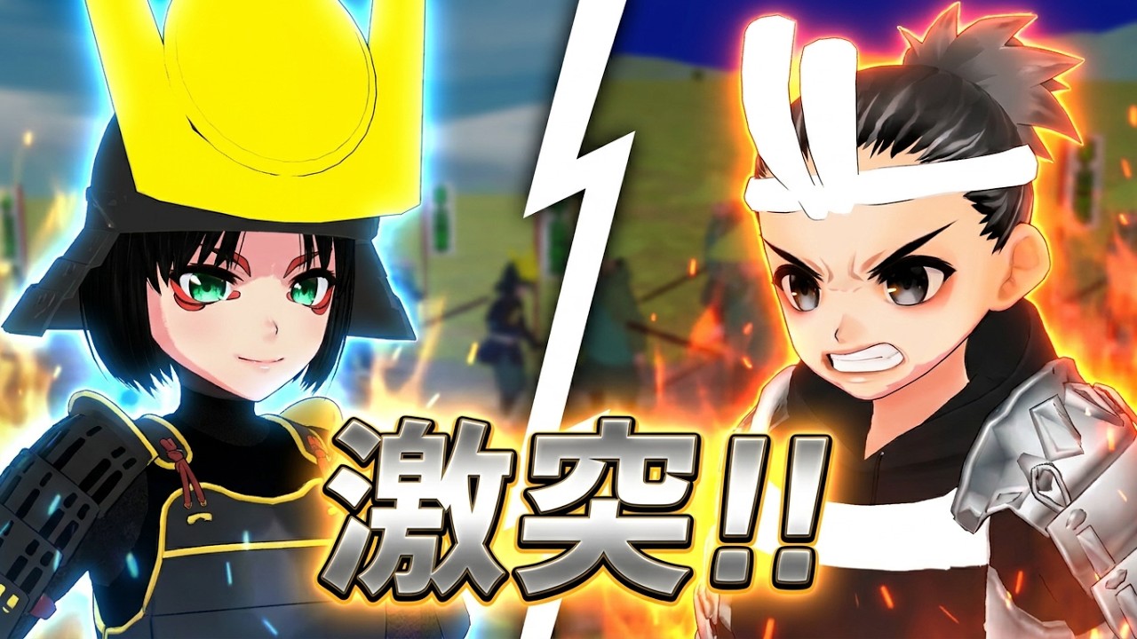 Introducing the battle between Chosokabe Motochika and Motoyama