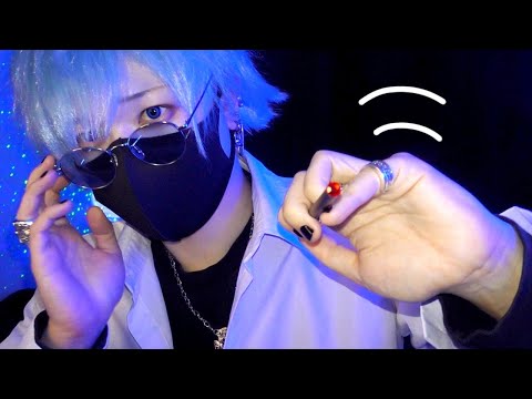 【ASMR】ヤブ医者の目の検査ロールプレイ👀Eye Examination