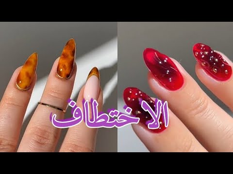 الطريق المختلف قصص رون