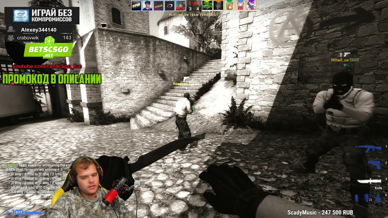 ceh9 про кик Flusha из Fnatic